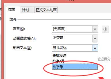 ppt��������