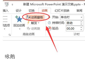 ppt��������