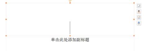 ppt��ô����excel��������