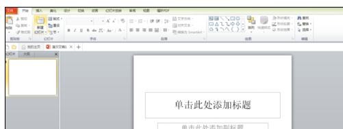 ppt����������ģ��