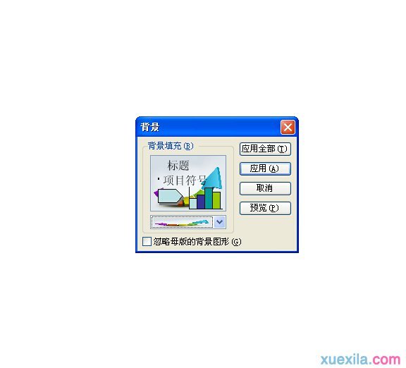 ppt������ӱ���ͼƬ