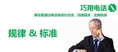 放映ppt时显示备注的方法步骤