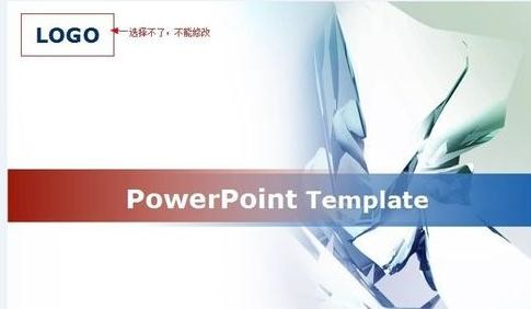 ����޸�pptģ���е����ֺ�ͼƬ