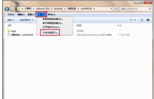 ppt������ûõ�Ƭ����ģʽ