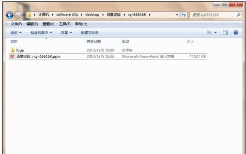 ppt������ûõ�Ƭ����ģʽ