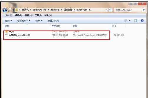 ppt������ûõ�Ƭ����ģʽ