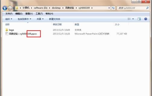 ppt������ûõ�Ƭ����ģʽ