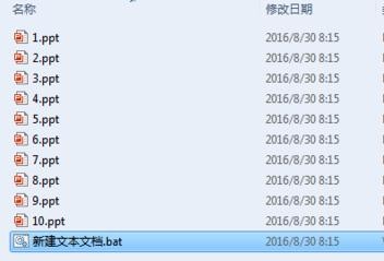 ������������ppt�ĵ�