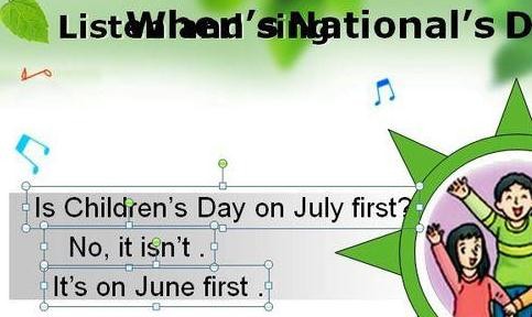 ppt���������������Ч��