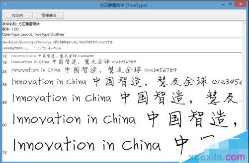 ��θ�PPT�������������壿