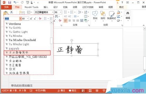 ppt�������������