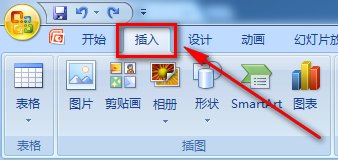 2007ppt���ģ������ ��ô�޸Ļõ�Ƭģ��