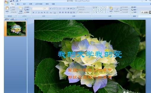 �����ͼƬ��ppt����