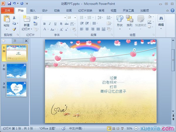 ppt����ͼƬ��ô����