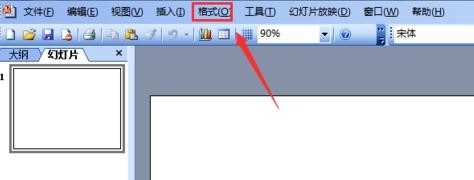 ��ppt��������ñ��������ɫ