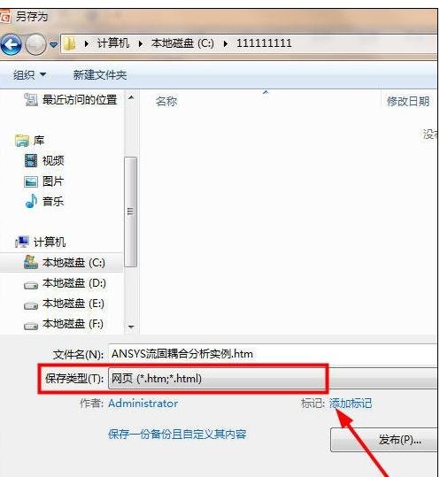 ��������ppt����