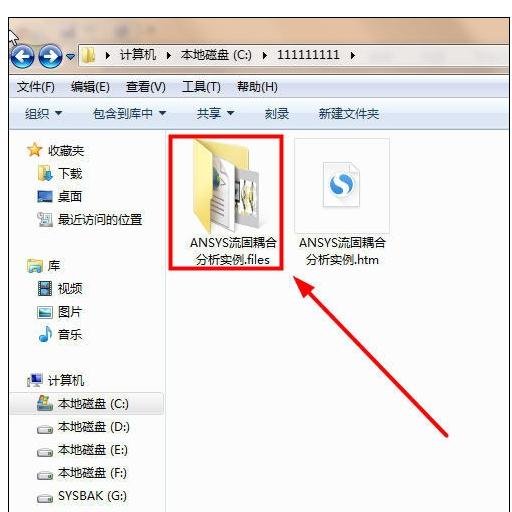 ��������ppt����