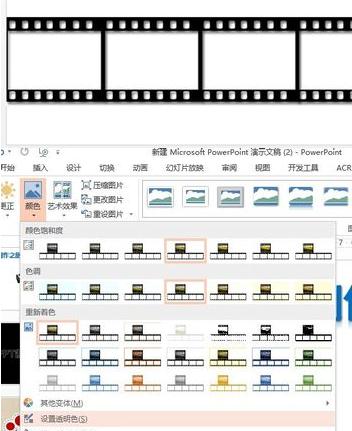 ��������Ч��