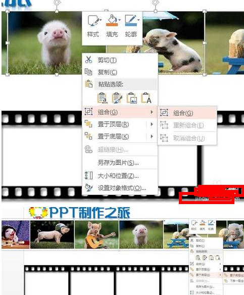 ��������Ч��