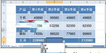 ͳ�ƻõ�Ƭ�������ݵĽ̳�ͼƬ