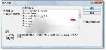 ͳ�ƻõ�Ƭ�������ݵĽ̳�ͼƬ