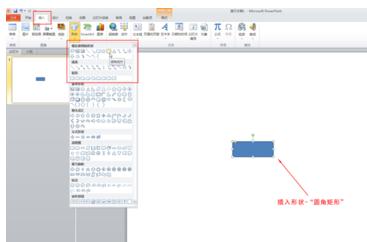 触发器设置