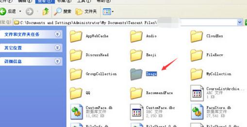 �������qq����ͼƬ��ʾ����������