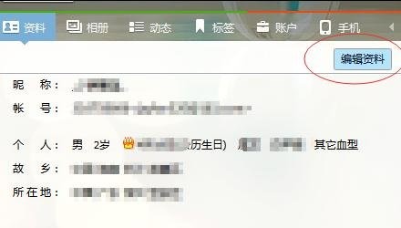 qqǩ�������˿���