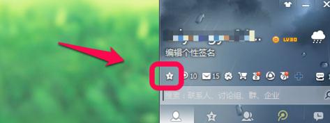 qqǩ�������˿���