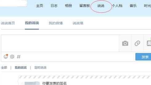 qqǩ�������˿���