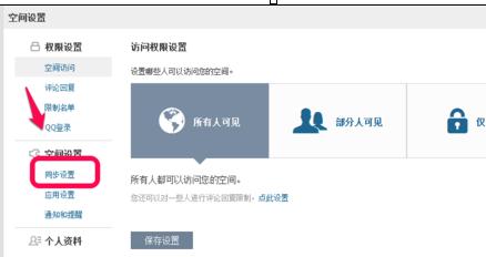 qqǩ�������˿���