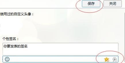 qqǩ�������˿���