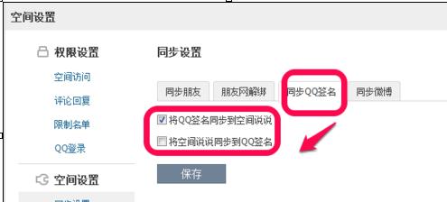 qqǩ�������˿���