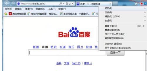 ��ν��qq�޷����ٵ�½������