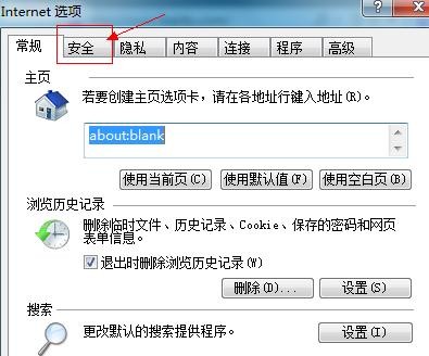 ��ν��qq�޷����ٵ�½������