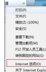 ��ν��qq�޷����ٵ�½������