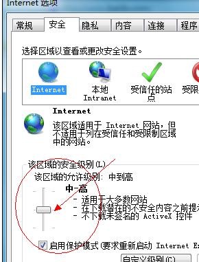 ��ν��qq�޷����ٵ�½������