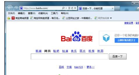 ��ν��qq�޷����ٵ�½������