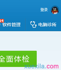 qqƴ���򲻳�����