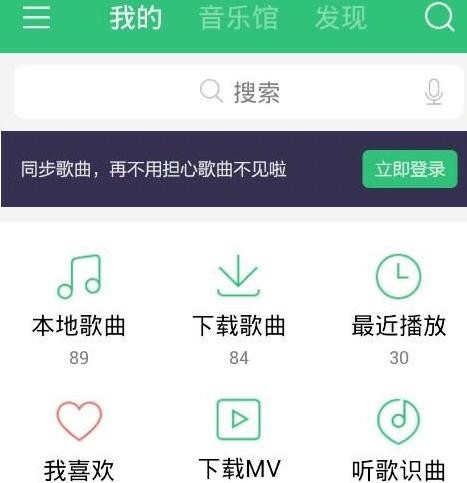 �������qq���ָ�����ҳ�鿴Ȩ��