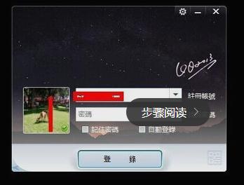 qq��ô���ø�������