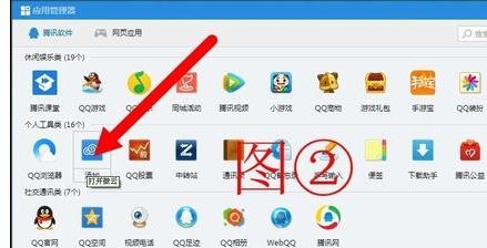 �����qq΢�����ϴ���Ƶ�ļ�