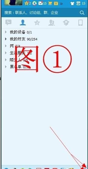 �����qq΢�����ϴ���Ƶ�ļ�