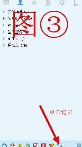 �����qq΢�����ϴ���Ƶ�ļ�