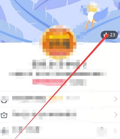 �ֻ�qq��ô�����°淽���̳�