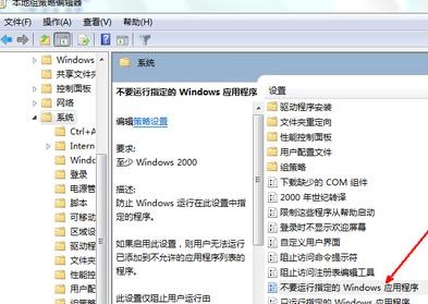 qq�򲻿���ô����