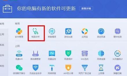 qq�򲻿���ô����