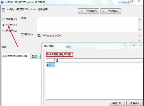 qq�򲻿���ô����
