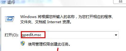 qq�򲻿���ô����