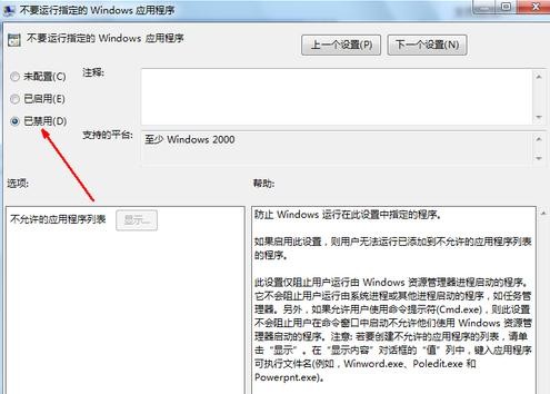 qq�򲻿���ô����
